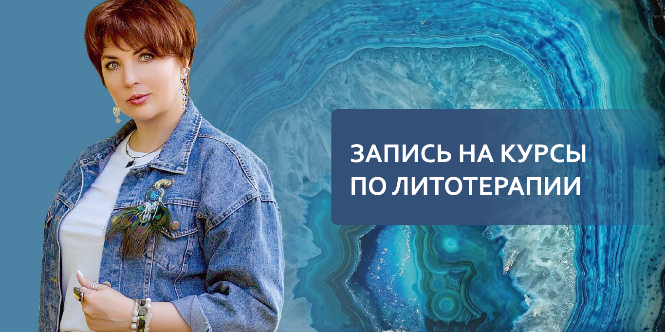 Expert Image