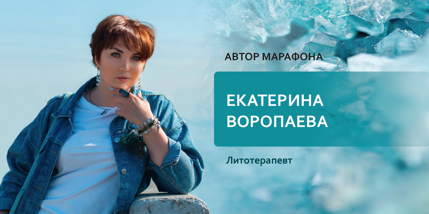 Expert Image