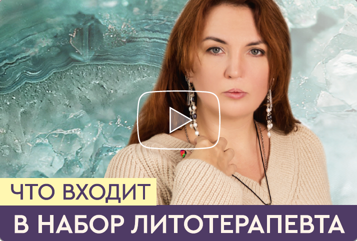 Expert Image